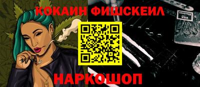 мдпв Севастополь
