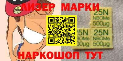 мяу мяу мука Северобайкальск