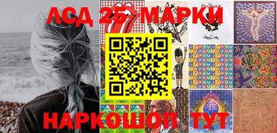 мдпв Севастополь