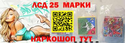мескалин Свободный