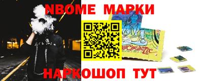 мдпв Севастополь