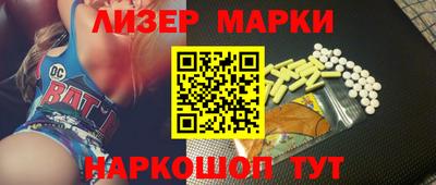 мяу мяу мука Северобайкальск