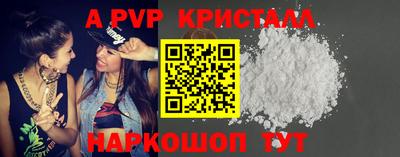 мескалин Свободный