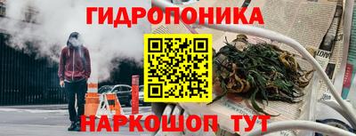 мдпв Севастополь
