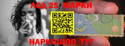 мескалин Свободный