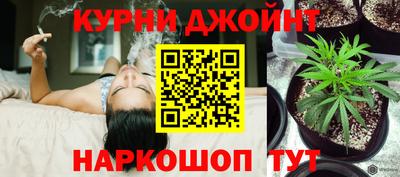 мяу мяу мука Северобайкальск