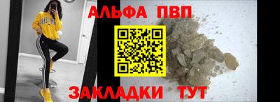 мескалин Свободный