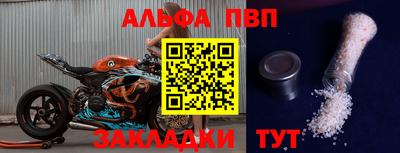 мдпв Севастополь