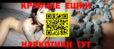 мяу мяу мука Северобайкальск