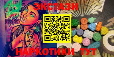 мескалин Свободный