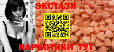 мдпв Севастополь