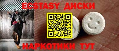 мескалин Свободный