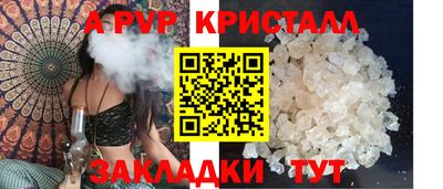мескалин Свободный