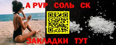 мескалин Свободный