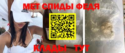 мдпв Севастополь