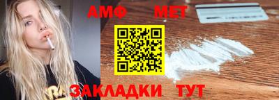 мдпв Севастополь