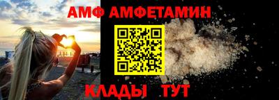 мескалин Свободный