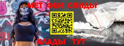 мескалин Свободный