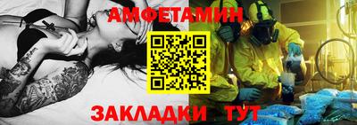 мескалин Свободный