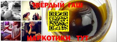 мдпв Севастополь