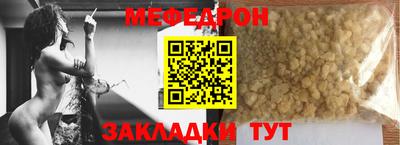 мдпв Севастополь