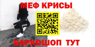 мдпв Севастополь