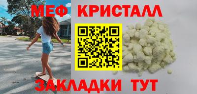 мдпв Севастополь