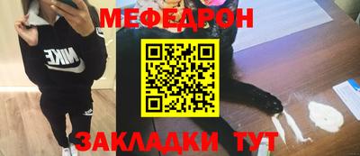 мдпв Севастополь
